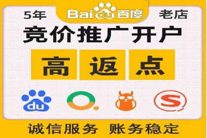 旅游行业SEM优化师案例分享——如何精准投放广告